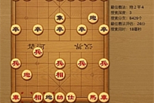 中国象棋AI在线弈html5小游戏源码-奇速网